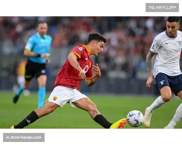 罗马凭迪巴拉进球半场领先1-0