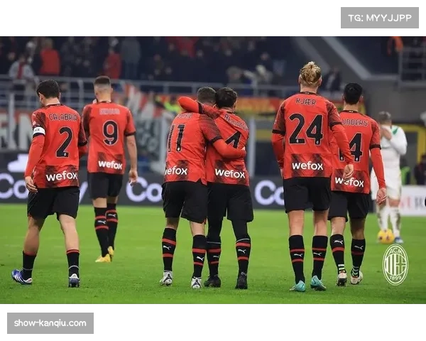 普利西奇制胜球 AC米兰1-0国际米兰 普利西奇制胜球 AC米兰1-0国际米兰